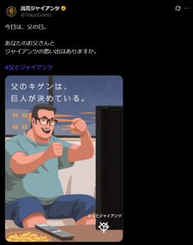 239434 B