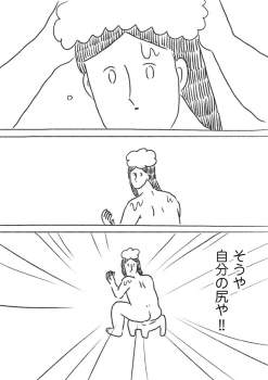 104683 B