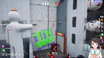 2303299 B