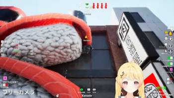 722369 B