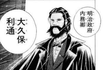 223861 B