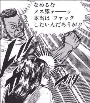 75872 B
