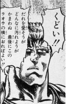 213283 B