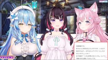 232382 B