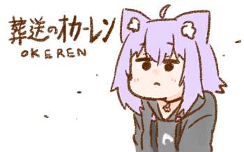 102503 B