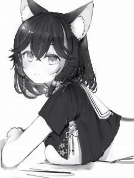 274663 B