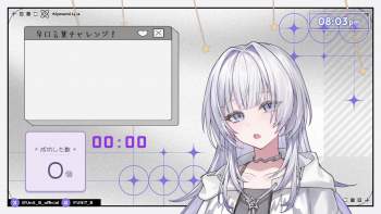 2467105 B