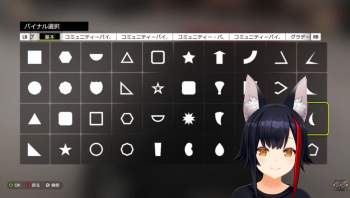 683222 B