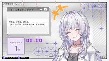 1489912 B