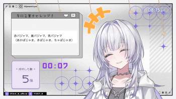 2692404 B