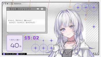 2675576 B