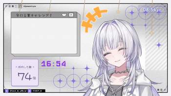 2660143 B