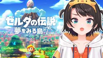 234347 B