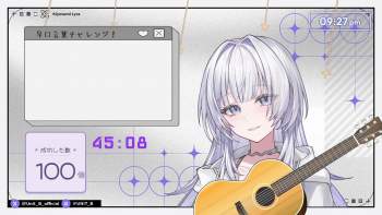 2722513 B