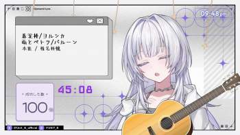 2338351 B