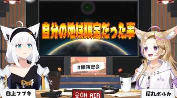 689664 B