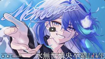 886972 B
