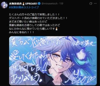 375385 B