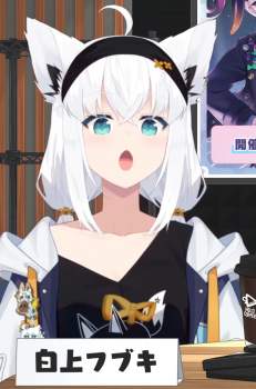 785774 B