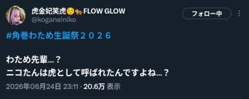 1518002 B