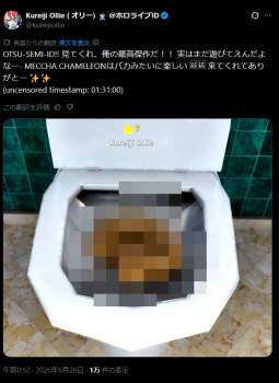 349224 B