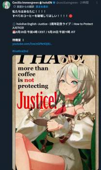 3267852 B