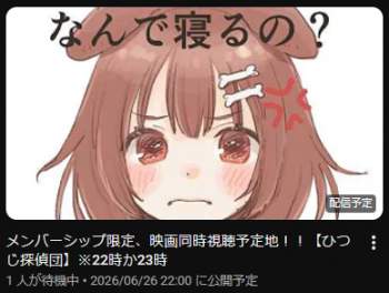 126196 B