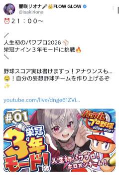 356692 B