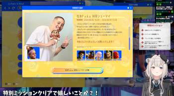 789394 B