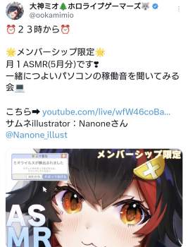235687 B