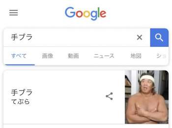 17696 B