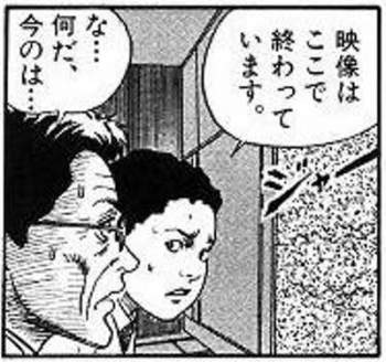 32114 B