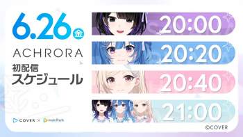 183383 B