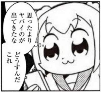 42131 B