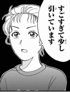 55885 B