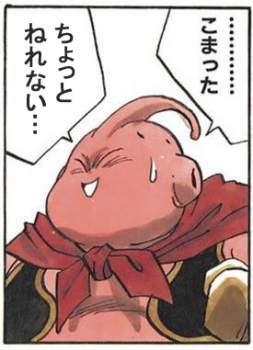 76086 B