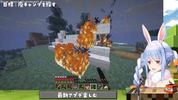 2431634 B