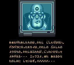 2947 B