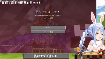 1788538 B