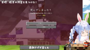 1489463 B