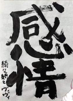 132310 B