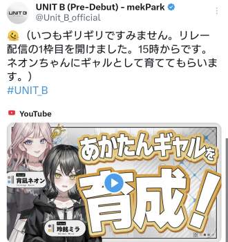 259341 B
