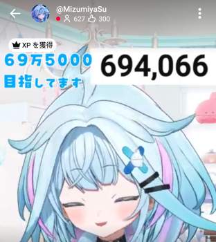 1430198 B