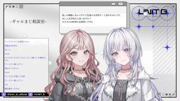 2642291 B