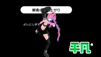 613691 B