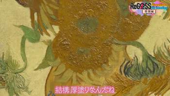 1675357 B
