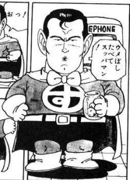 135675 B