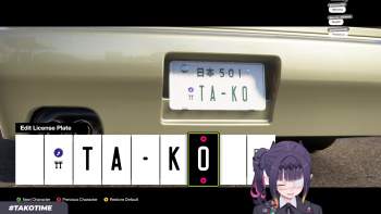 252772 B
