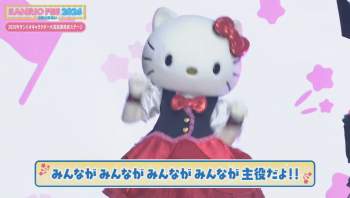 1284042 B