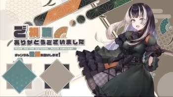 150787 B